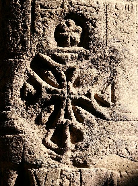682px-philae_temple_of_isis_coptic_cross_1